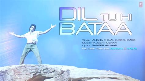 Dil tun he bata kahan tha chupa .